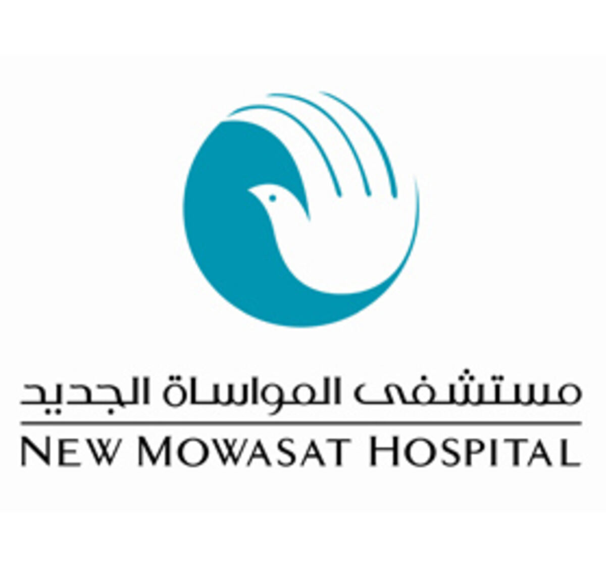 Kuwait New Mowasat Hospital career apply for the latest job vacancies