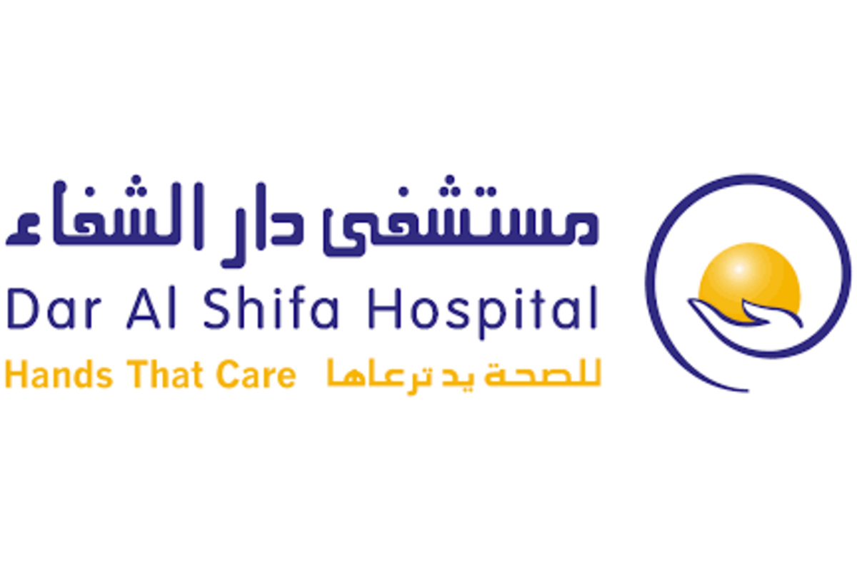 Dar Al Shifa Hospital CAREER LATEST JOB VACANCIES ARE
